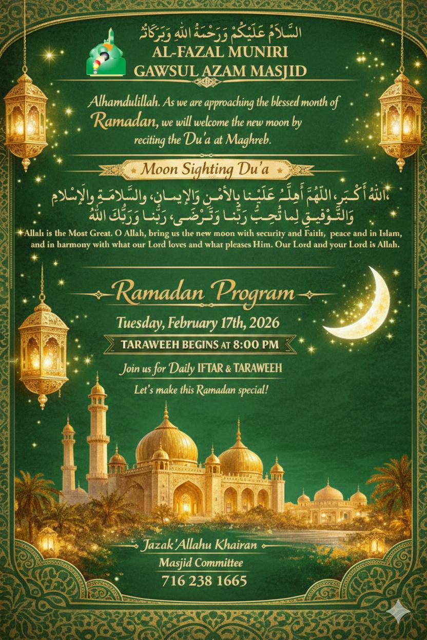 Ramadan Flyer
